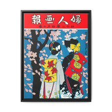 April 1909 (1907) by Ishikawa Toraji and Oka Rakuyo - NOMADEN ART GALLERY