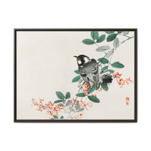 Black-capped chickadee by Kōno Bairei (1844-1895) - NOMADEN ART GALLERY