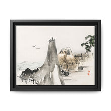 Cottage by Kōno Bairei (1844-1895) - NOMADEN ART GALLERY