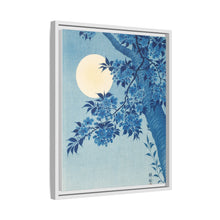 Blossoming Cherry on a Moonlit Night (ca. 1932) by Ohara Koson (1877–1945)