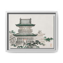 Japanese Architecture by Kōno Bairei (1844-1895) - NOMADEN ART GALLERY