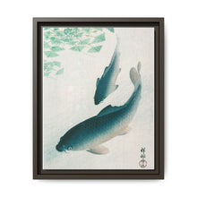Carp or Koi (1926) by Ohara Koson