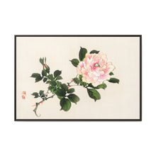 Pink rose by Kōno Bairei (1844-1895) - NOMADEN ART GALLERY
