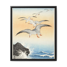 Five seagulls above turbulent sea (1900 - 1930) by Ohara Koson
