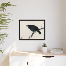 Crow by Kōno Bairei (1844-1895)