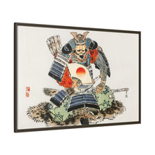 Samurai by Kōno Bairei (1844-1895)