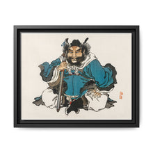 Warrior by Kōno Bairei (1844-1895) - NOMADEN ART GALLERY