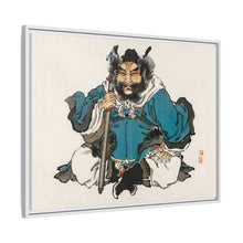 Kōno Bairei 