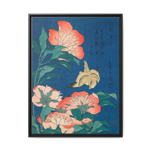 Katsushika Hokusai's peonies and canary (1834) - NOMADEN ART GALLERY