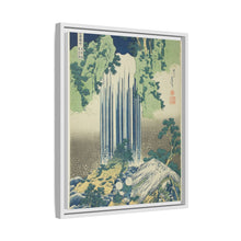 Yoro Waterfall in Mino Province (Mino no kuni Yoro no taki), from the series Tour of the Waterfalls in Various Provinces (Shokoku Takimeguri) by Katsushika Hokusai - NOMADEN ART GALLERY