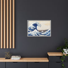 Hokusai's Under the Wave off Kanagawa (1830-1833) - NOMADEN ART GALLERY