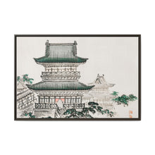 Japanese Architecture by Kōno Bairei (1844-1895) - NOMADEN ART GALLERY