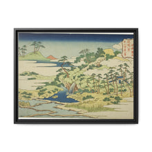 The Sacred Spring on Fortress Mountain (Jogaku reisen), from the series 