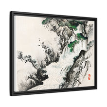 Kōno Bairei 