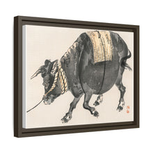 Black bull by Kōno Bairei (1844-1895)