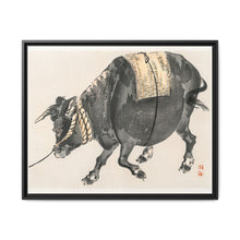 Black bull by Kōno Bairei (1844-1895) - NOMADEN ART GALLERY