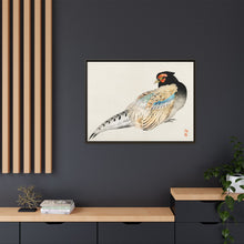 Peregrine falcon by Kōno Bairei (1844-1895)