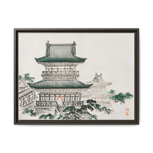Japanese Architecture by Kōno Bairei (1844-1895) - NOMADEN ART GALLERY