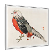 Japanese pheasant by Kōno Bairei (1844-1895)