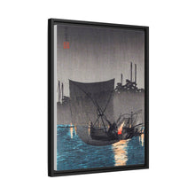 Tsukuda Island, Fishing Nets at Night (1936) print in high resolution by Hiroaki Takahashi