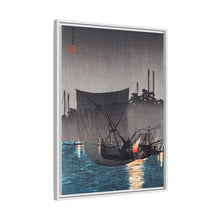 Tsukuda Island, Fishing Nets at Night (1936) print in high resolution by Hiroaki Takahashi