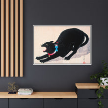 Black Cat Hissing 20th century print in high resolution by Hiroaki Takahashi