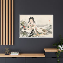 Calligraphy artist by Kōno Bairei (1844-1895)