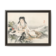 Calligraphy artist by Kōno Bairei (1844-1895) - NOMADEN ART GALLERY