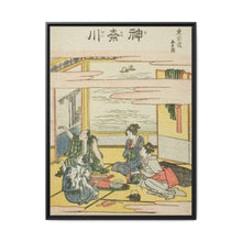 Kanagawa, from the series 