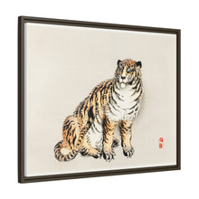 Tiger by Kōno Bairei (1844-1895)