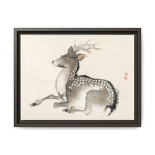 Elk by Kōno Bairei (1844-1895) - NOMADEN ART GALLERY