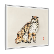 Tiger by Kōno Bairei (1844-1895)