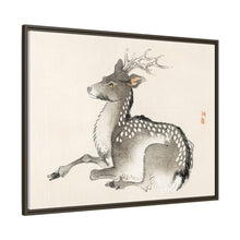 Elk by Kōno Bairei (1844-1895)