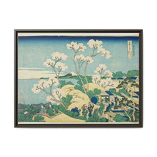 Goten Hill at Shinagawa on the Tokaido (Tokaido Shinagawa Gotenyama), from the series 