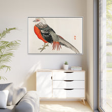 Japanese pheasant by Kōno Bairei (1844-1895)