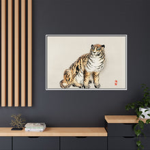 Tiger by Kōno Bairei (1844-1895)