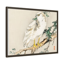 Northern mockingbird by Kōno Bairei (1844-1895)