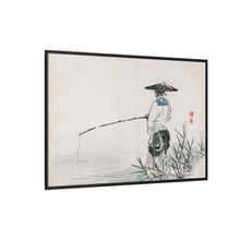 Fisherman by Kōno Bairei (1844-1895)