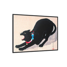 Black Cat Hissing 20th century print in high resolution by Hiroaki Takahashi