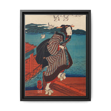 Sanbashi no Onna by Utagawa Kuniyoshi (1753-1806), - NOMADEN ART GALLERY