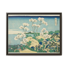 Goten Hill at Shinagawa on the Tokaido (Tokaido Shinagawa Gotenyama), from the series 