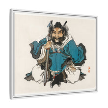 Kōno Bairei 