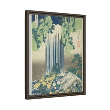 Yoro Waterfall in Mino Province (Mino no kuni Yoro no taki), from the series Tour of the Waterfalls in Various Provinces (Shokoku Takimeguri) by Katsushika Hokusai - NOMADEN ART GALLERY