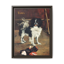 Tama, the Japanese Dog (c.1875) by Edouard Manet. - NOMADEN ART GALLERY