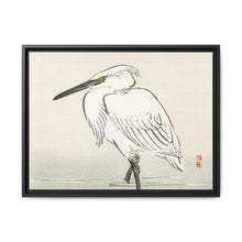 Snowy egret by Kōno Bairei (1844-1895) - NOMADEN ART GALLERY