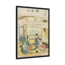 Kanagawa, from the series 