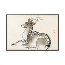Elk by Kōno Bairei (1844-1895) - NOMADEN ART GALLERY