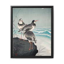 Snipes at the Shore (1926) by Ohara Koson