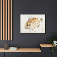 Fish by Kōno Bairei (1844-1895)