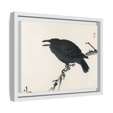 Crow by Kōno Bairei (1844-1895)